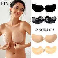 FINETOO Reusable Silicone Bust Bra Cover Pasties Stickers Women Breast Self Adhesive Invisible Bra Lift Tape Push Up Strapless Bra