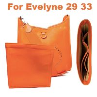 สำหรับ Evelyne 29 29 33กระเป๋าแบ่งช่องแทรก-หนังซูเปอร์ไฟเบอร์พรีเมี่ยม (ทำด้วยมือ/20สี)