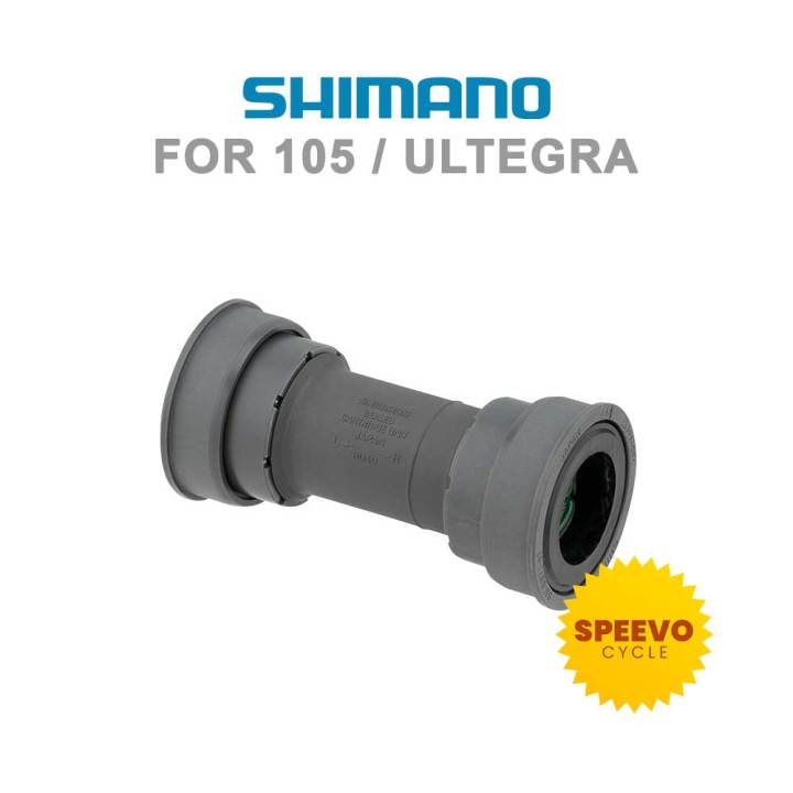 SHIMANO 105 Press Fit Bottom Bracket 86.5 mm shell width