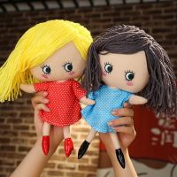 【ของเล่นตุ๊กตา】 18/25CM Kawaii Big Eyes Girls with Brown Hair Plush Toys Stuffed Dolls Soft Peluche for Kids Birthday Girls Valentine Gifts
