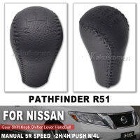 สำหรับ NISSAN Navara D40 Frontier Double Cab 2005-2015รถอุปกรณ์เสริม MT 5สปีดเกียร์ Shift Knob เกียร์ธรรมดา