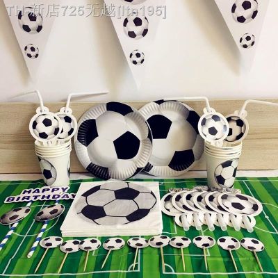 【CW】▼┇  black football Soccer Theme Cup Plate Tableware Set kids girl boy Favor Happy Birthday Supplies Decoration