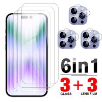 yqcx001 sell well - / 6in1 Tempered Film Case For iphone 14 pro max Camera Lens Protector aphone 14Plus iphone14 pro max 14pro Screen Protective Glass