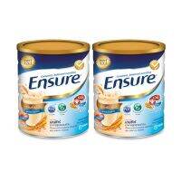 ส่งฟรี! ENSURE เอนชัวร์ อาหารสูตรครบถ้วน กลิ่นธัญพืช สูตรหวานน้อย ชนิดผง ขนาด 850 กรัม X 2 กระป๋อง โปรโมชันพิเศษ! ส่งด่วน พร้อมจัดส่ง เก็บเงินปลายทาง