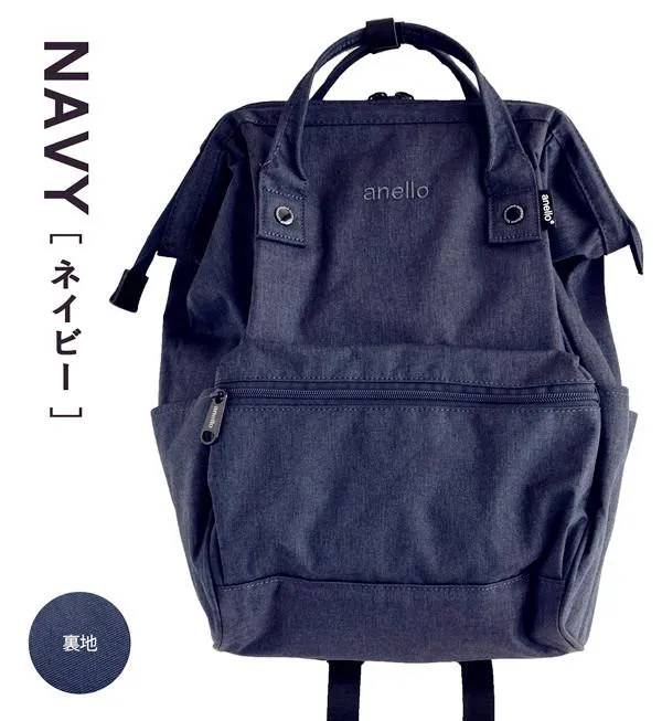 Anello Polyester Canvas Backpacks (Large Size) (Navy) Japan import