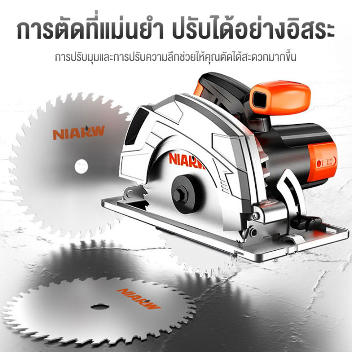 blumtop-เลื่อยวงเดือน-7-นิ้ว-เครื่องตัด-1680w-เลื่อยวงเดือนไฟฟ้าอุตสาหกรรม-7-ปรับองศาตัดได้-45-องศา-ตัดโลหะ-ไม้-หิน-กระเบื้องได้-เครื่องตัด-เลื่อยวงเดือนไฟฟ้า-แท่นตัดเหล็ก-ไฟเบอร์ตัดเหล็ก-วงเดือนตัดไม