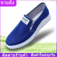 Mens Shoes Korean Men Canvas Shoes รองเท้าแฟชั่น ผู้ชาย ลำลองแบบสวมรองเท้า รองเท้าผ้าใบ รองเท้าผ้าใบสำหรับผู้ชาย