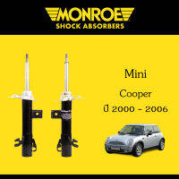 Monroe โช้คอัพหน้า มินิ คูเปอร์ Mini Cooper ปี 00-06