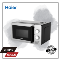 ไมโครเวฟ Haier 20 ลิตร รุ่น HMW-M2002S