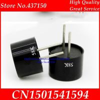 ‘；【。- 10Mm 58Khz Open High-Frequency Ultrasonic Probe Sensor 58Khz Small Angle Small Volume Good Directivity Transceiver