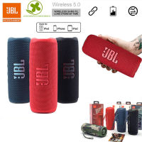 ? จัดส่งจากประเทศไทย? ลำโพงบลูทูธ JBL Flip6 speaker bluetooth, outdoor speaker, wireless bluetooth, ลำโพงกลางแจ้ง เสียงเดสก์ท็อป ลำโพงบลูทูธแบบพกพา กันน้ำระดับ IP67