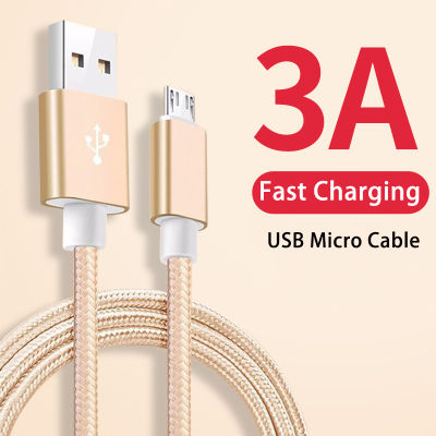 3A USB Micro Cable Fast Charging Cord for Samsung Xiaomi Redmi Note 5 Pro Mobile Phone Accessories Data Cable Charger Usb Cable