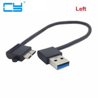 Double elbow USB 3.0 Cable Left amp; Right angled 90 degree USB3.0 USB 3.0 A Male to Micro B Male 90 degree cable Black 20cm