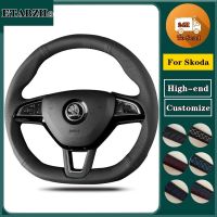 【YF】 Braid Car Steering Wheel Cover For Skoda Citigo Roomster Fabia Octavia Superb Karoq Rapid Wrap Accessories