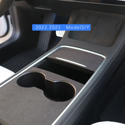 Suede Frabic Trims For Tesla Model 3/Y 2021-2023 Interior Decoration Center Console Wrap Kit Decor Sticker