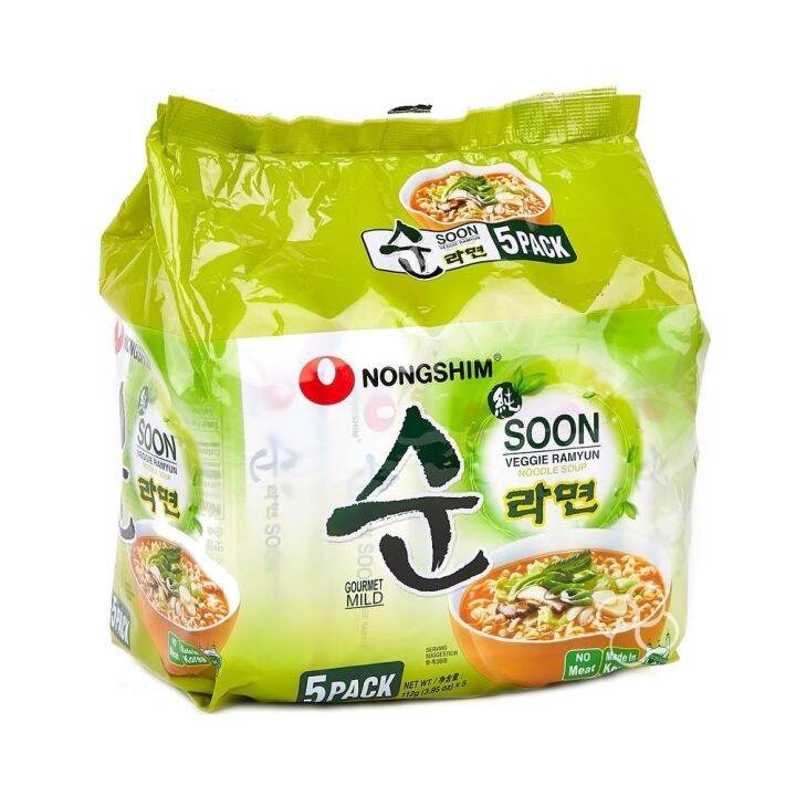 Nongshim Soon Veggie Ramyun Noodle Soup Pouch 5 x 112g | Lazada PH