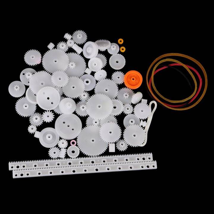 75pcs/set Diy Kit Plastic Gear Rack Pulley Belt Worm Gear SingleAnd