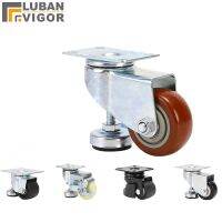 1.5 2 3 inch horizontal adjustable caster with foot cup FootMaster wheel universal wheel equipment precision instrument wheel