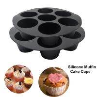 【hot】 Silicone Cups Mold Round Dessert Chocolate Air Fryer Baking Moulds !