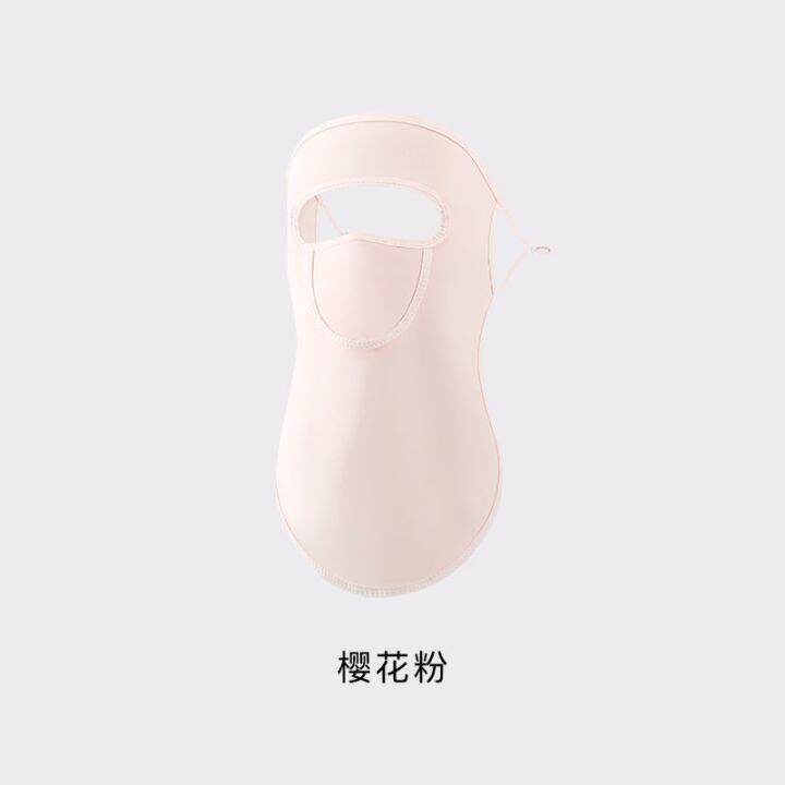 j-lindeberg-descente-pearly-gate-gates-anew-footjoybon-maluniqlo-หน้ากากป้องกันแสงแดดที่ป้องกันคอไหมน้ำแข็งของผู้หญิงฤดูร้อนกลางแจ้งกอล์ฟกีฬาขี่กระบังแสงผ้าโพกศีรษะป้องกันใบหน้าth