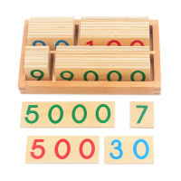 ของเล่นเด็ก Montessori คณิตศาสตร์ของเล่นขนาดเล็กดิจิตอลบัตรไม้พร้อมกล่อง (Nmuber 1-9000) การศึกษาในช่วงต้นการเรียนรู้ของเล่นของขวัญคริสต์มาส