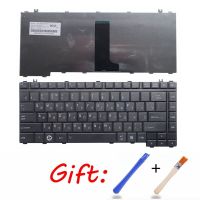 Russia New FOR TOSHIBA A200 L331 M216 L323 L322 A203 A205 A210 A215 M207 L332 L201 M320 M327 M322 A300  laptop keyboard RU BLACK Basic Keyboards