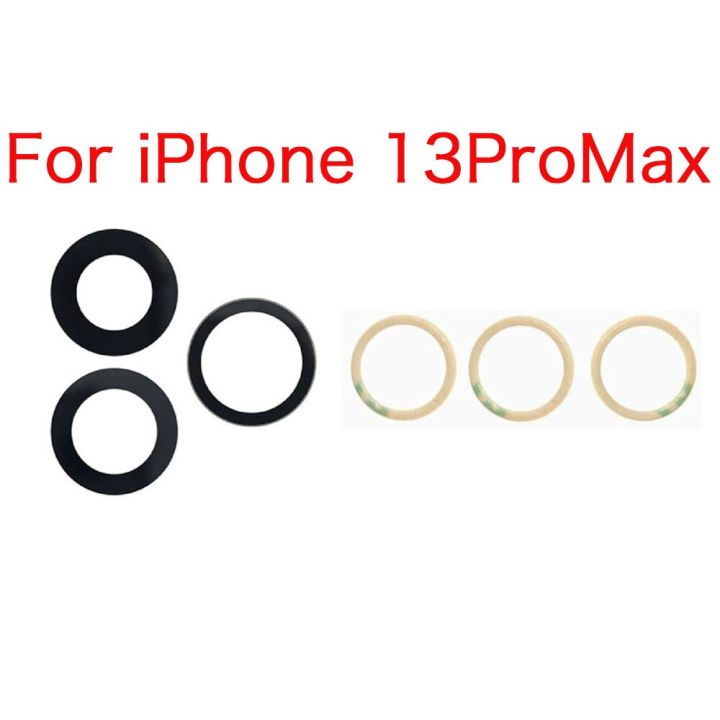 กล้องหลัง-gl-สำหรับ-iphone-x-xr-xs-11-12-13-mini-pro-max-rea-tutup-lensa-kamera-พร้อมใช้แทนกาว3-m