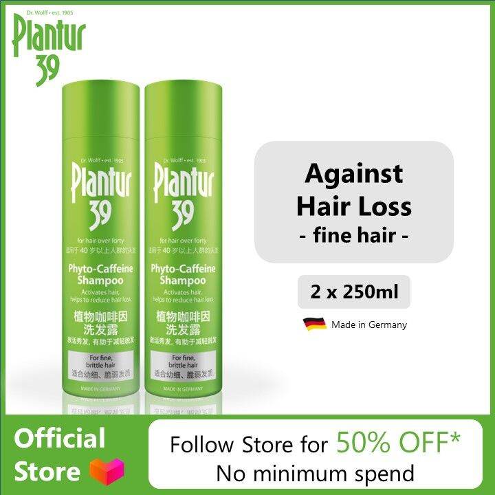 (Expiry 04/2024) Plantur 39 PhytoCaffeine Shampoo for Fine and