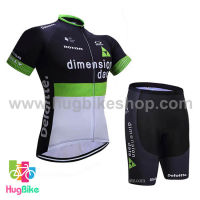 ชุดจักรยานแขนสั้นทีม Dimension Data 17 (01) สีดำเขียวขาว