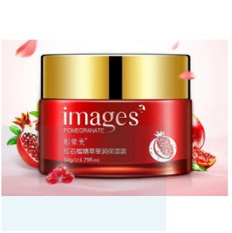 bioaqua-ครีมทับทิม-ครีมบำรุงผิวหน้า-ทับทิม-images-pomegranate-moisture-cream-50กรัม