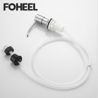 FOHEEL Liquid Soap Dispenser Kitchen Sink Plastic ABS Built-In Fluid Pump Lotion Pump Extension Tube For BathroomKitchen