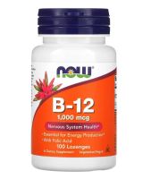 NOW Foods, B-12, 1,000 mcg, 100 Lozenges