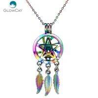 C729 Color Beaty Catcher leaf Pendant Diffuser Locket Necklace