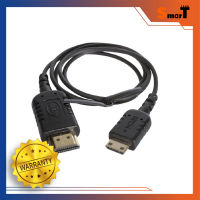 SMART - HDMI to mini HDMI Cable (1m) - ประกันศูนย์ไทย