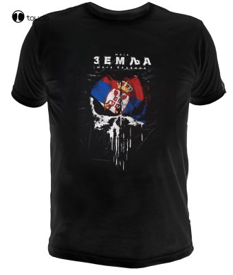 Creative Design Serbia Flag Skull Printed T-Shirt. Summer Cotton O-Neck Short Sleeve Mens T Shirt New Xs-5Xl Fashion Funny New XS-4XL-5XL-6XL