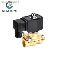 ₪ 1/2 inch 2 Way IP65 Waterproof Solenoid Valve 220V 12V 24V 110V Brass Normally Closed / Open Solenoid Valve