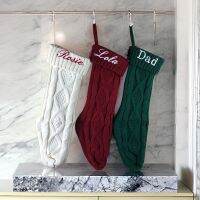 Personalized Name Christmas Stockings Monogrammed Christmas Decoration Socks Custom Embroidery Name Stocking Knit Christmas Gift Socks Tights