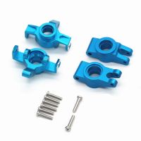 Metal Front Steering Cup and Rear Hub Carrier for MJX Hyper Go 14301 14302 1/14 RC Car Upgrades Parts Accessories