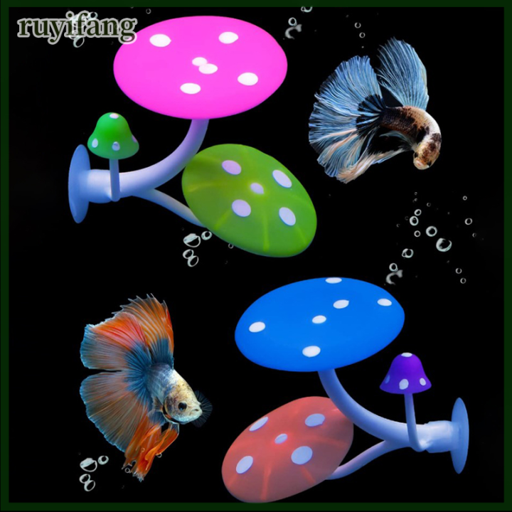 ruyifang-เปลญวณรูปเห็ดสำหรับเลี้ยงปลาในตู้ปลาเนื้อนิ่มสำหรับตกแต่งพร้อมถ้วยดูดซิลิโคนสีสันสดใสเหมือนจริง