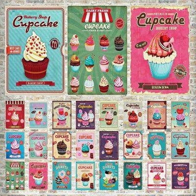 Cupcake Ice Cream Metal Plate Poster Vintage Rusted Tin Sign Wall Decor Restaurant Kitchen Buger Shop Art Iron Painting Plaques Baking Trays  Pans