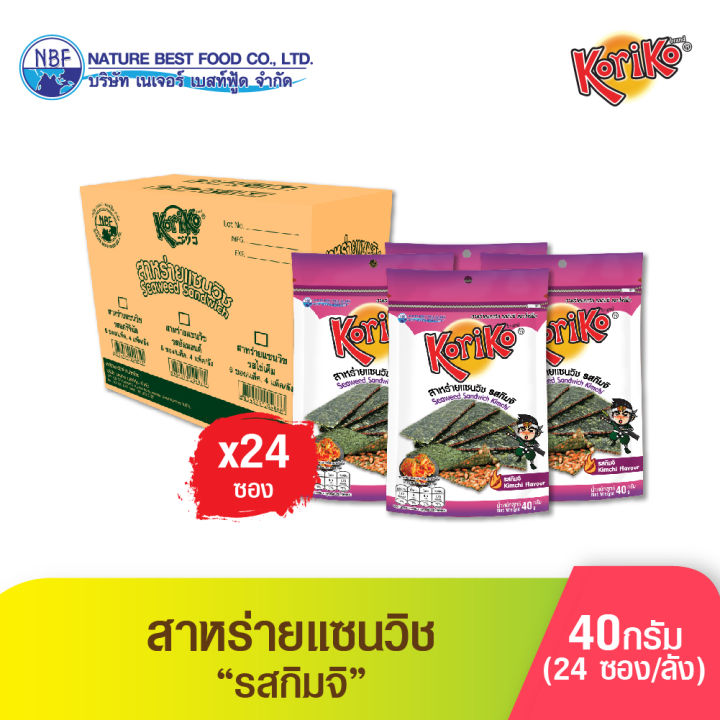 สาหร่ายแซนวิช-รสกิมจิ-ตราโกริโกะ-ยกลัง-24-ซอง