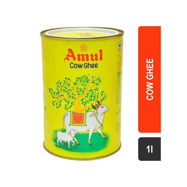 amul-cow-ghee-กี-เนย-1-liter-tin-กี-เนย