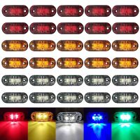 Warning Light LED Car Goods Diode Light Trailer Truck Orange White Red LED Side Marker Lamp For Car Accessories Work Safety Lights