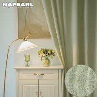 NAPEARL ผ้าม่านผ้าทูเลสีพื้น20 -30,ใหม่ผ้าแจ็คการ์ดกันฝุ่นสำหรับห้องนั่งเล่นตกแต่งบ้านระเบียง