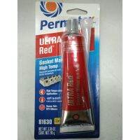 PERMATEX กาวทาปะเก็นซิลิโคลนทนความร้อน PERMATEX Ultra Red Gasket Maker High Temp #81630 สูตรใหม่ มาทดแทน(เดิม P-26BR)