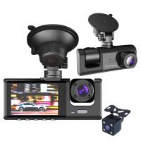 3 Channel Car DVR Camera 1080P Dash Camera 3 Way Car Camera With IR Night Vision, Loop Recording, Parking Monitor