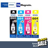 [หมึกพิมพ์] EPSON 664 Inkjet Cartridge T664 (เลือกสีได้) #หมึกปริ้นเตอร์  #หมึกเครื่องปริ้น hp #หมึกปริ้น   #หมึกสี #ตลับหมึก