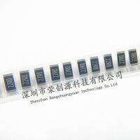 【jw】№ 100PCS SMD Chip Resistor 2010 1 1R00 1R10 1R20 1R30 1R50 1R60 1R80 5025 5.0x2.5MM 3/4W