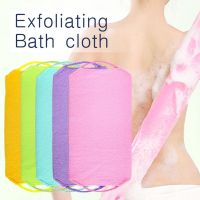 【cw】 Exfoliating Back Scrubber Shower   Washcloth - Aliexpress