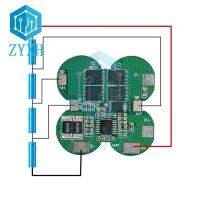 【YF】 BMS 4S 15A 14.8V 18650 Li-ion Lithium Battery Board Plum Shape Common Port Overcurrent Protection For Electric Tools